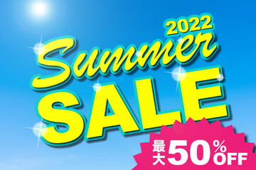 サマーセール（2022年 最大50%OFF）のイラスト