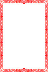 Vertical frame template from oriental pattern. A4 format. Vector. Template for creating certificates, gift vouchers, postcards, diplomas