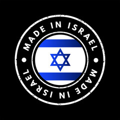 Made in Israel text emblem stamp, concept background