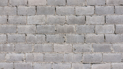 Muro de bloques de hormigón gris