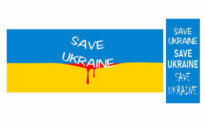 Vector illustration in blue and yellow colors in support of Ukraine. Slogan: 