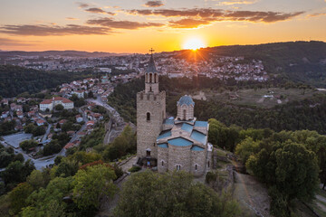 Holy Ascension of Lord Cathedral in Tsarevets fortress, Veliko Tarnovo city, Bulgaria