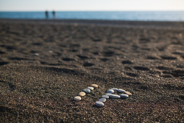 IP Intellectual Property or Internet protocol text made from stones