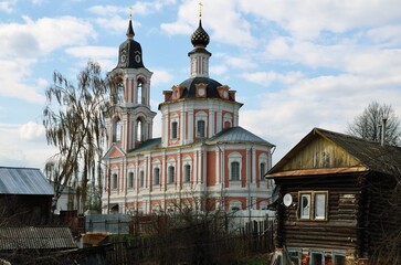 Orthodox Church