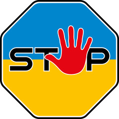 Stop Sign in Ukrainian Flag Colors. Vector illustration - 507147817