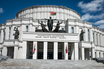 Minsk. Belarus. 05.25.2022. National Academic Bolshoi Opera and Ballet Theater of the Republic of...