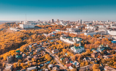 Aerial view of the central district and downtown of the city with administrative and government...