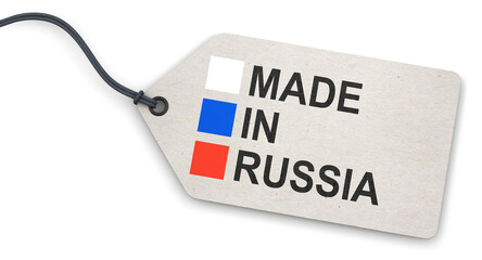 Paper hang tag - Made in Russia