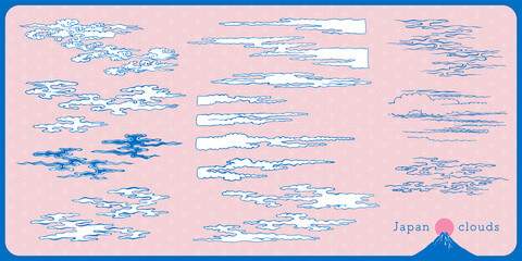 浮世絵タッチのただよう雲デザインセット。 - 507204855