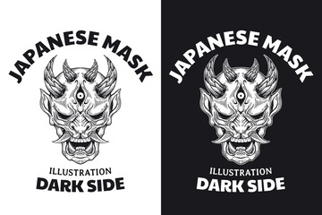 Set Skull Devil Demon Oni Mask Hand drawn Hatching Outline Symbol Tattoo Merchandise T-shirt Merch vintage