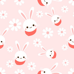 Seamless pattern with rabbit cartoons and daisy flower on pink background vector illustration. Cute childish print.