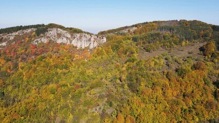 Amazing Autumn Landscape of Erul mountain near Kamenititsa peak Bulgaria