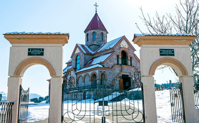 Armenian church in Pyatigorsk,Northern Caucasus.At the entrance there is an inscription in Russian and Armenian:Armenian Apostolic Church "Surb Vardan",1997.