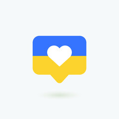 Like icon for Ukrainian support