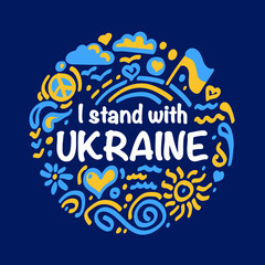 I stand with Ukraine illustration, vector banner