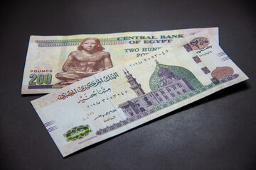 Egyptian Money, Egyptian pound, shot is selective focus with shallow depth of field.