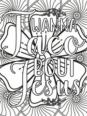 Bible Verse Coloring Pages, Christian Lettering coloring page for children and adults. Bible Verse Coloring Pages, Christian religious typography coloring page for children and adults.