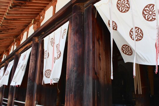 Traditional Japanese Doorway With Noren 