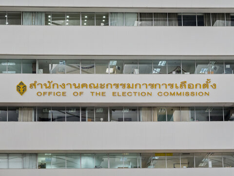 รูปภาพFec – เลือกดูภาพถ่ายสต็อก เวกเตอร์ และวิดีโอ1,158 | Adobe Stock