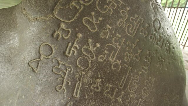 Bogor, West Java, Indonesia - Batu Tulis Inscribed Stone Monument, Batutulis Inscription Ancient Site of the Capital Pakuan Pajajaran Sunda Kingdom