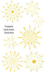 Fireworks and fireworks watercolor gold set. Holiday, festival, gala night. Festive, victory, celebrating background. Firework isolated on white backdrop