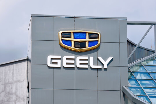 Minsk, Belarus. May 2022. Geely logo on dealership building. Car dealership buiding with Gelly emblem on wall facade. Geely is one of the largest Chinese automobile manufacturer. .