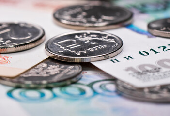 Money. Russian roubles coins and bills, close up