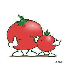 野菜　トマト