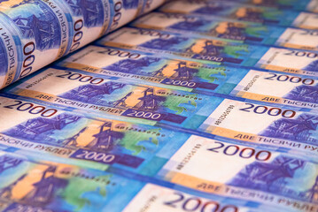 Fototapeta premium Printing and cutting banknotes. Russian money.