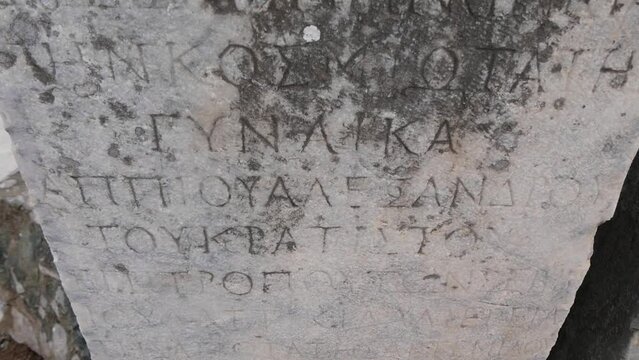 A Marble Stone Ancient Greek Stele Fragment With An Inscription