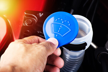 Windshield Washer Cap