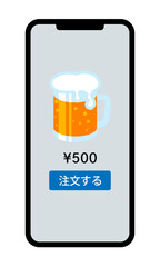 生ビール - フードデリバリーアプリ　注文画面