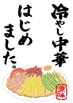 360_F_507584016_Er0o18582JjHpo