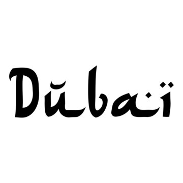 Destino de vacaciones. Banner con texto manuscrito Dubai con letras estilo árabe en color negro