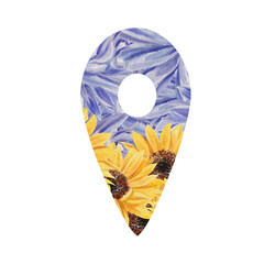 Watercolor location sign silhouette of wildflowers, sunflowers in Ukrainian colors. Stand with Ukraine concept. For T-shirt, posters print, cards, posters, fabric, magazines, advertising, travel blog 