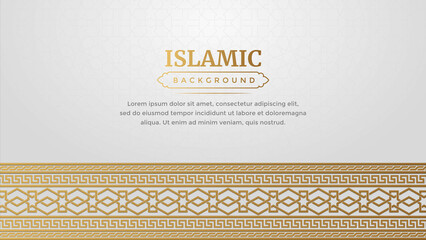 Islamic Arabic Golden Ornament Border Frame Pattern Background with Copy Space for Text