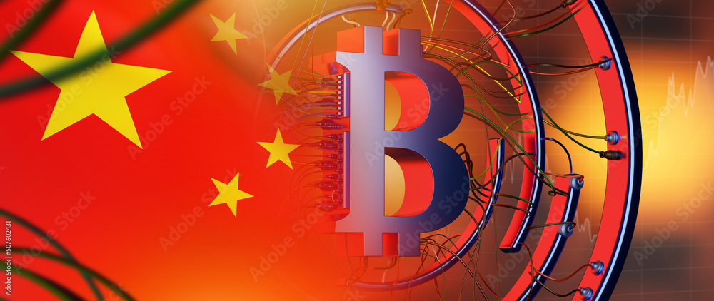 Poster chinese bitcoin currency. digital yuan concept. investments in chinese blockchain industry. digital 