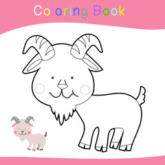 Coloring page worksheet. Educational printable worksheet. Coloring animals for preschool children. Black and white vector illustration. Motor skills education.