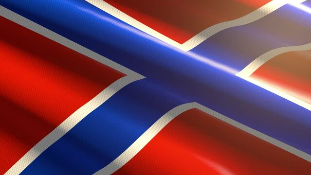 Novorossia shiny flag - loop animation