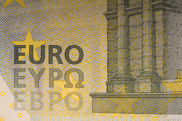 Nahaufnahme Abschnitt einer 5 EURO Banknote	