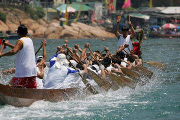 dragon boat in a race
