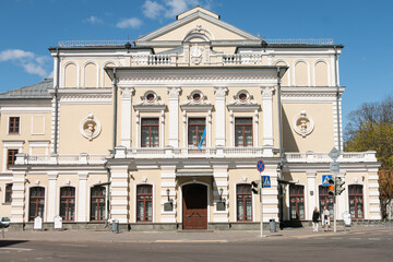 Fototapeta na wymiar Minsk. Belarus. 05.27.2022. National Academic Theater named after Yanka Kupala in Minsk. The main theater of the Republic of Belarus.
