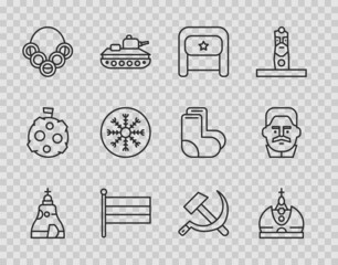 Set line The Tsar bell, King crown, Ushanka, National Russia flag, Russian bagels, Snowflake, Hammer and sickle USSR and Joseph Stalin icon. Vector