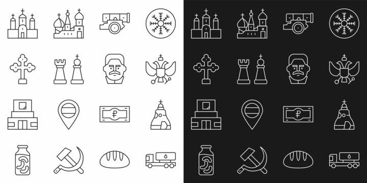 Set line Tanker truck, The Tsar bell, National emblem of Russia, Cannon, Chess, Christian cross, Church building and Joseph Stalin icon. Vector