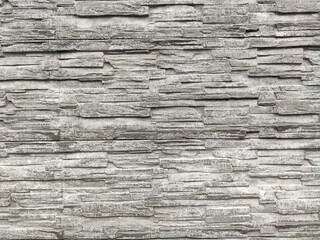 The modern wall concrete fence grey texture