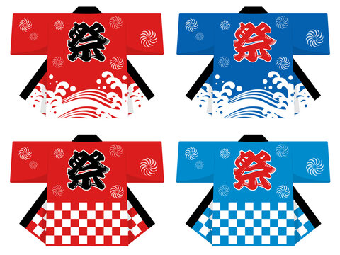 法被 の画像 2 299 件の Stock 写真 ベクターおよびビデオ Adobe Stock 法被 の画像 2 299 件の Stock 写真 ベクターおよびビデオ Adobe Stock