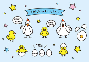 にわとりとひよこ © DESIGN ARTS