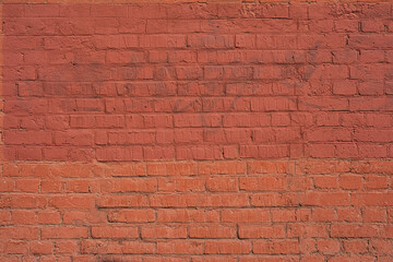 Architecture. Brick wall- abstract background