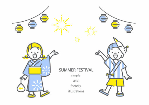 夏祭りを楽しむ子供たち　女の子　男の子　シンプルでかわいい線画イラスト