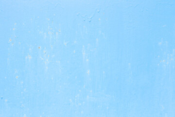 .Iron, rusty texture.